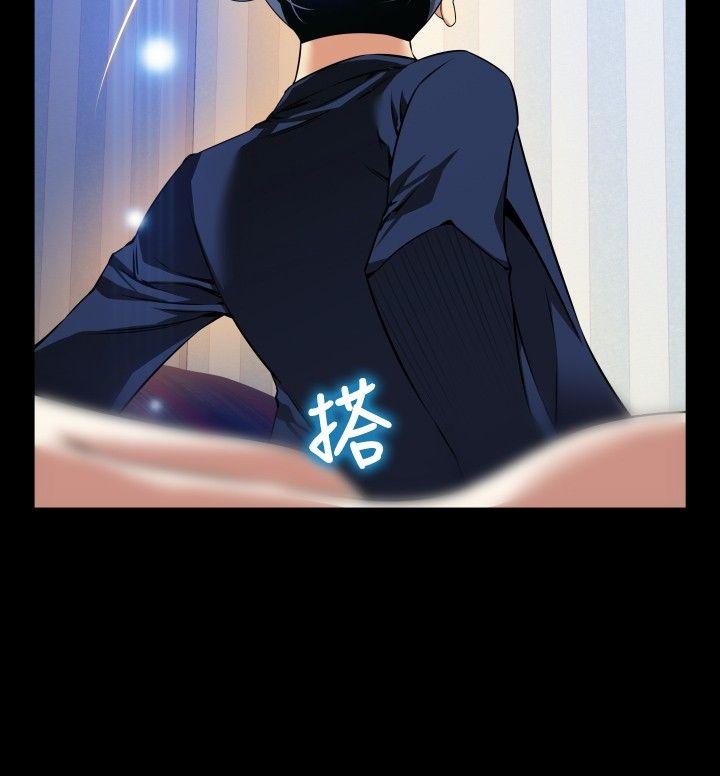 [韩国漫画] 恋爱辅助器 剧情,巨乳大奶#[34P]-31