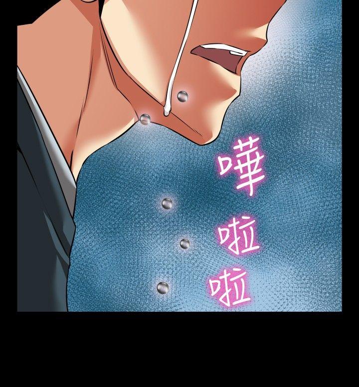 [韩国漫画] 恋爱辅助器 剧情,巨乳大奶#[34P]-8