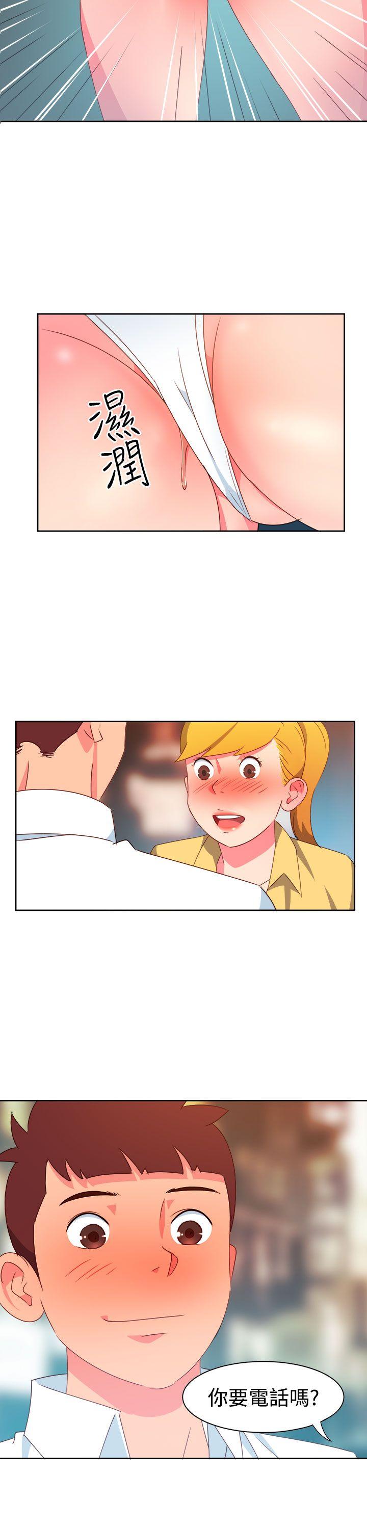 [韩国漫画] 情欲灵药 爱情,熟女人妻,巨乳大奶#[20P]-12