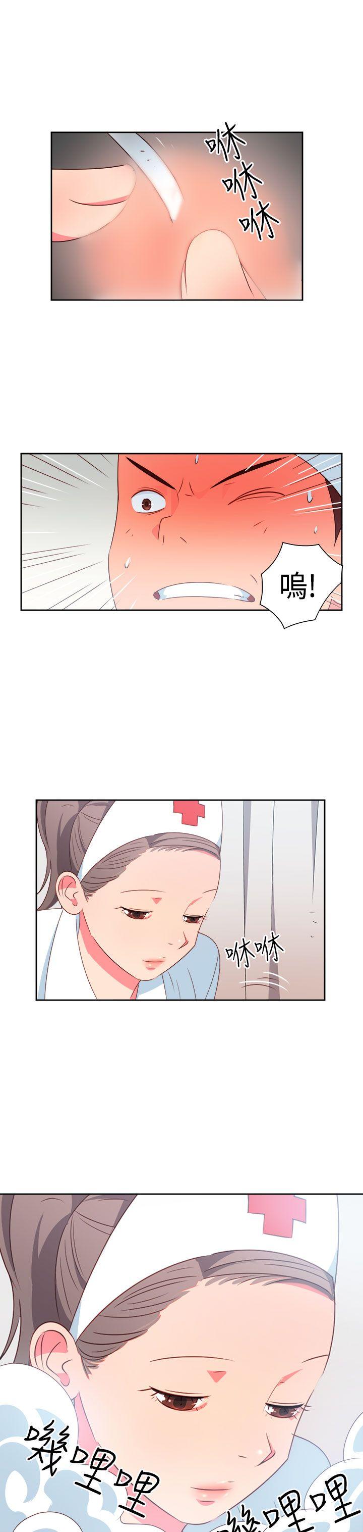 [韩国漫画] 情欲灵药 爱情,熟女人妻,巨乳大奶#[18P]-17