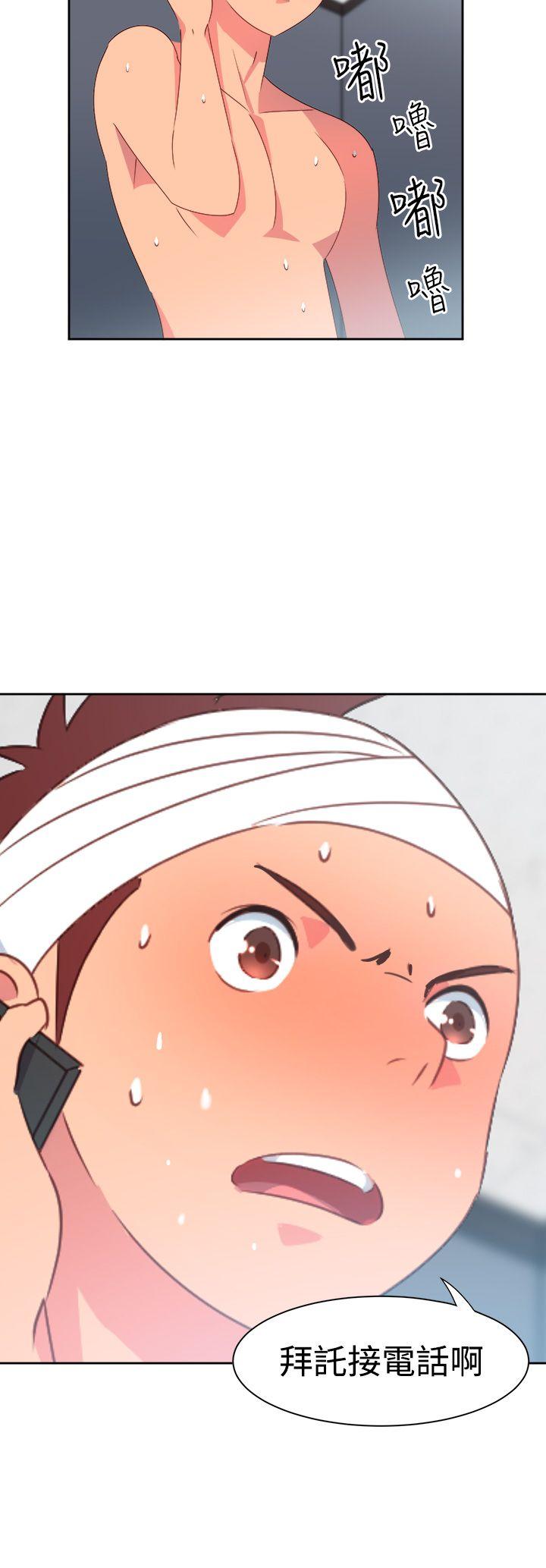 [韩国漫画] 情欲灵药 爱情,熟女人妻,巨乳大奶#[20P]-7