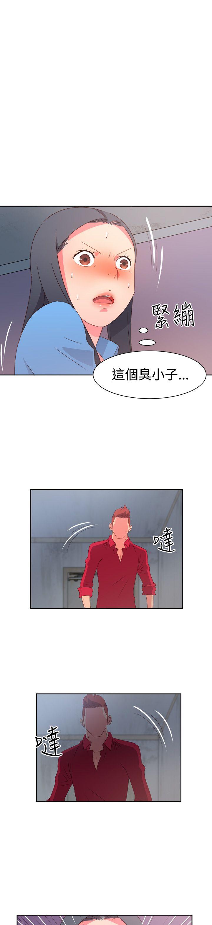 [韩国漫画] 情欲灵药 爱情,熟女人妻,巨乳大奶#[20P]-8