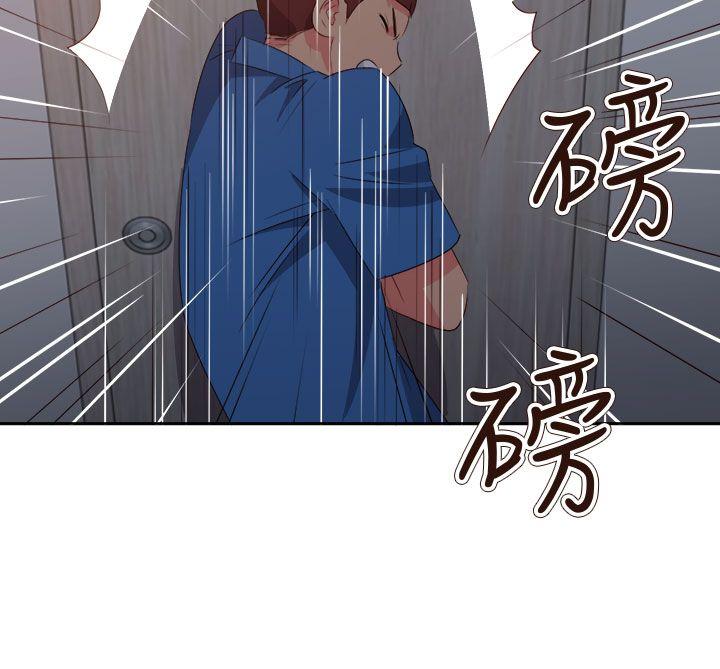 [韩国漫画] 情欲灵药 爱情,熟女人妻,巨乳大奶#[24P]-9