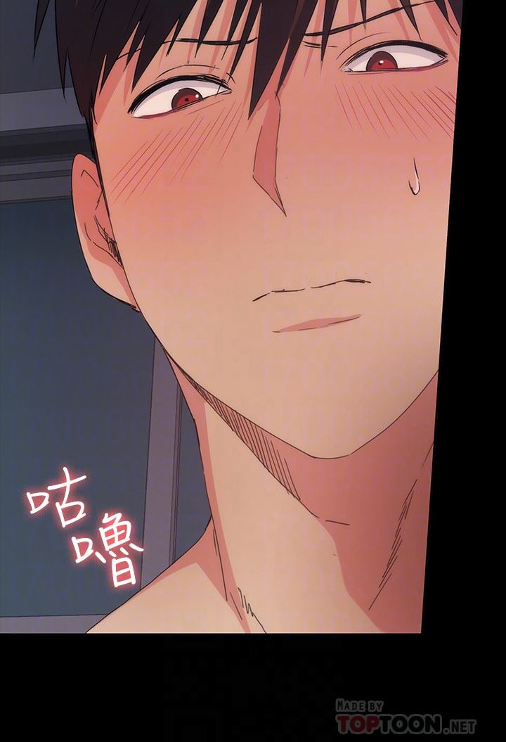 [韩国漫画] 退货女友 爱情,熟女人妻,巨乳大奶#[38P]-15