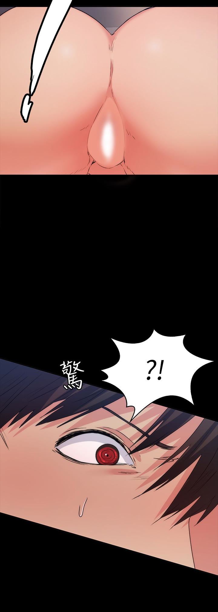 [韩国漫画] 退货女友 爱情,熟女人妻,巨乳大奶#[38P]-6