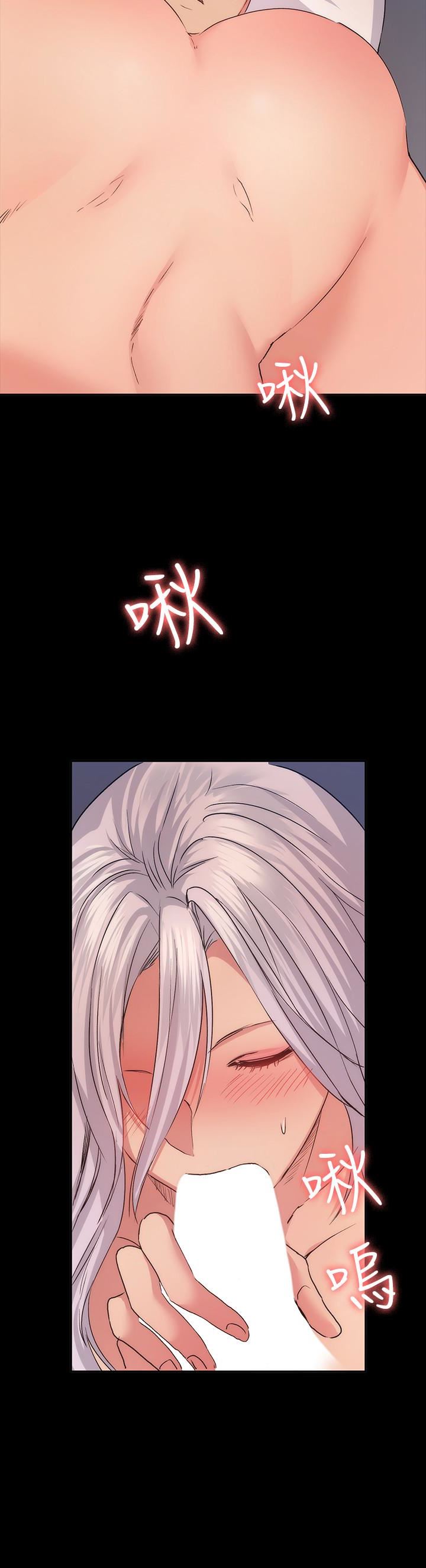 [韩国漫画] 退货女友 爱情,熟女人妻,巨乳大奶#[38P]-8