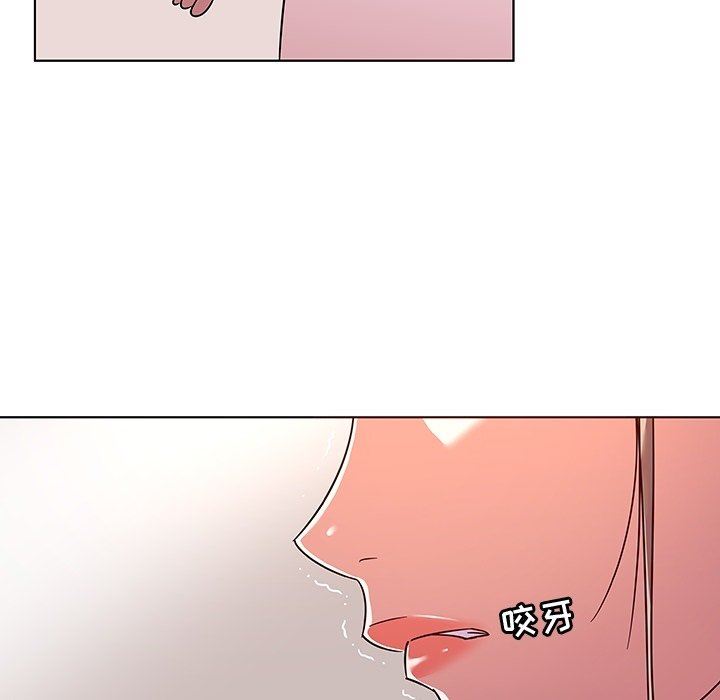 [韩国漫画] 我的老婆是模特 爱情,熟女人妻,巨乳大奶#[102P]-5