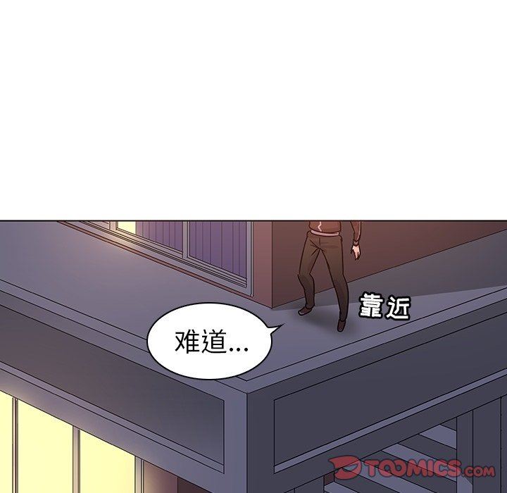 [韩国漫画] 我的老婆是模特 爱情,熟女人妻,巨乳大奶#[102P]-58