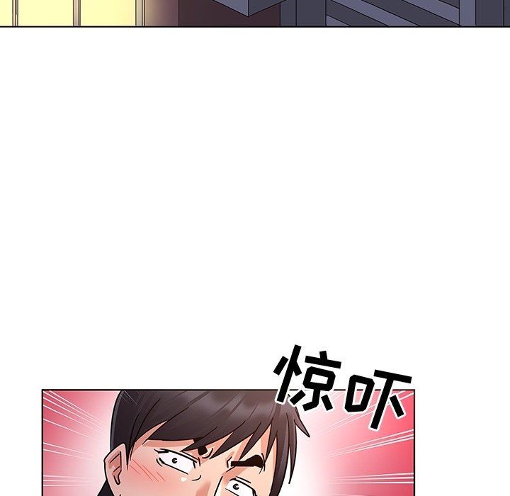 [韩国漫画] 我的老婆是模特 爱情,熟女人妻,巨乳大奶#[102P]-59