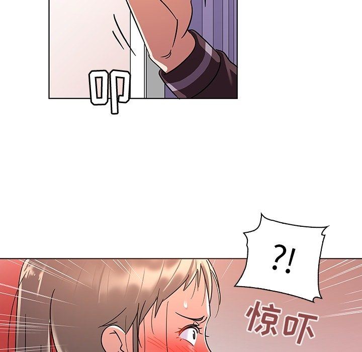 [韩国漫画] 我的老婆是模特 爱情,熟女人妻,巨乳大奶#[102P]-95