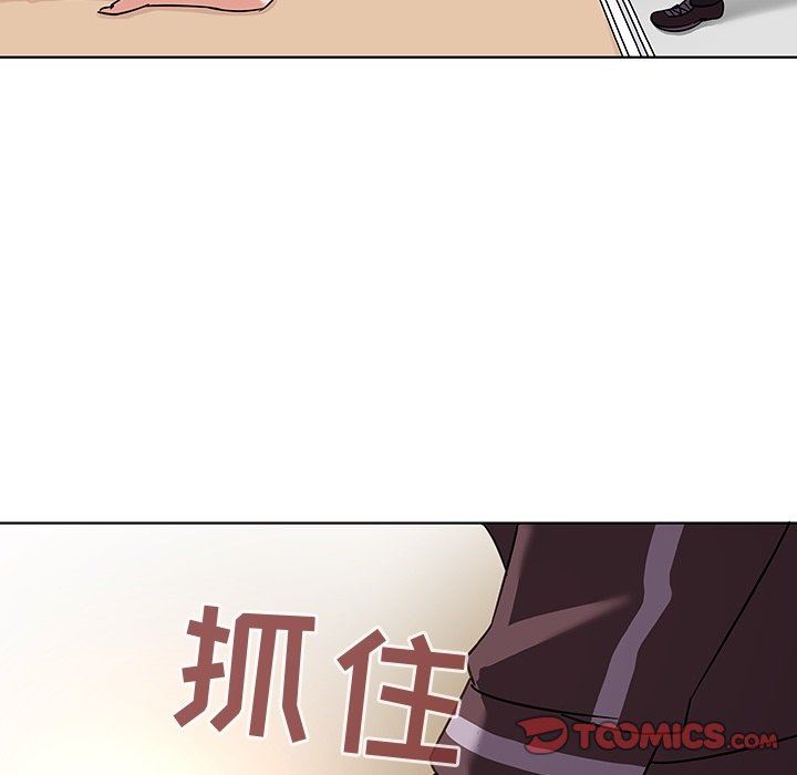 [韩国漫画] 我的老婆是模特 爱情,熟女人妻,巨乳大奶#[102P]-98