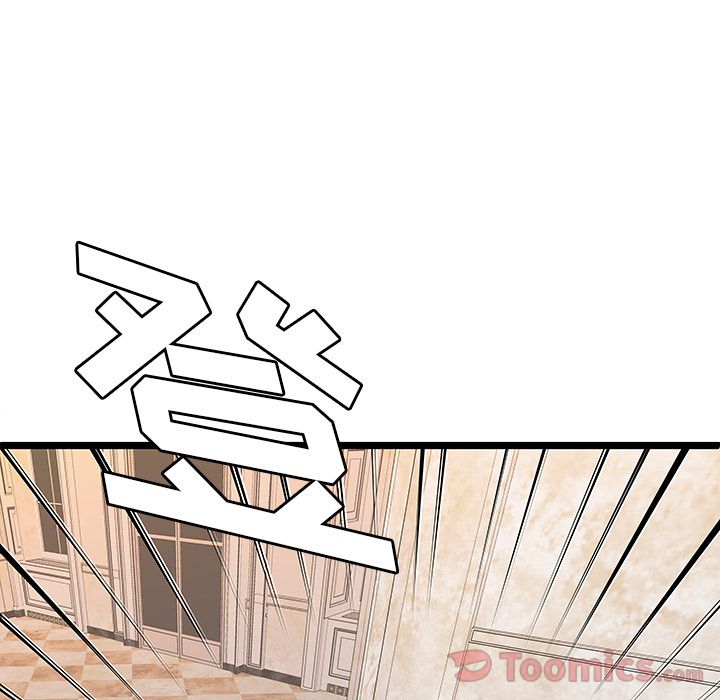 [韩国漫画] 密室逃生 奇幻,巨乳大奶,女学生#[94P]-91