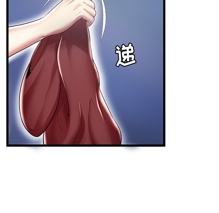 [韩国漫画] 密室逃生 奇幻,巨乳大奶,女学生#[95P]-27