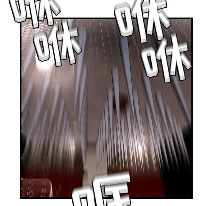 [韩国漫画] 密室逃生 奇幻,巨乳大奶,女学生#[92P]-38