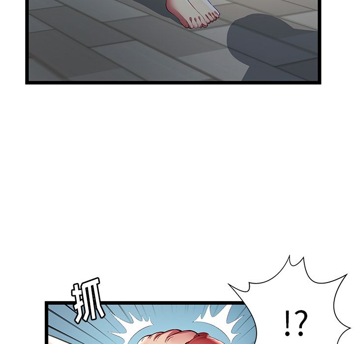 [韩国漫画] 密室逃生 奇幻,巨乳大奶,女学生#[100P]-12