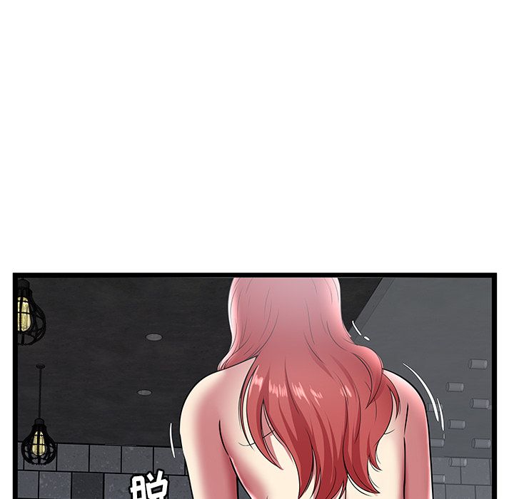 [韩国漫画] 密室逃生 奇幻,巨乳大奶,女学生#[88P]-21