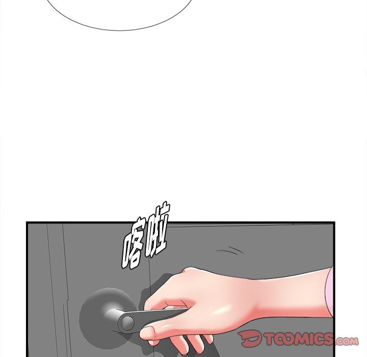 [韩国漫画] 菜鸟扫美记 爱情,熟女人妻,巨乳大奶,OL#[114P]-66