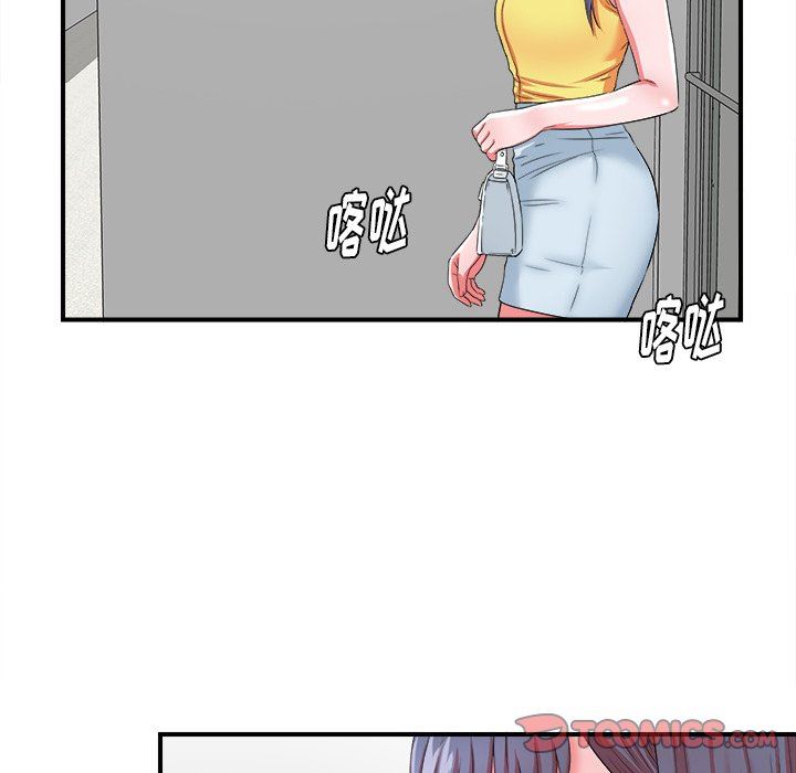 [韩国漫画] 菜鸟扫美记 爱情,熟女人妻,巨乳大奶,OL#[107P]-26