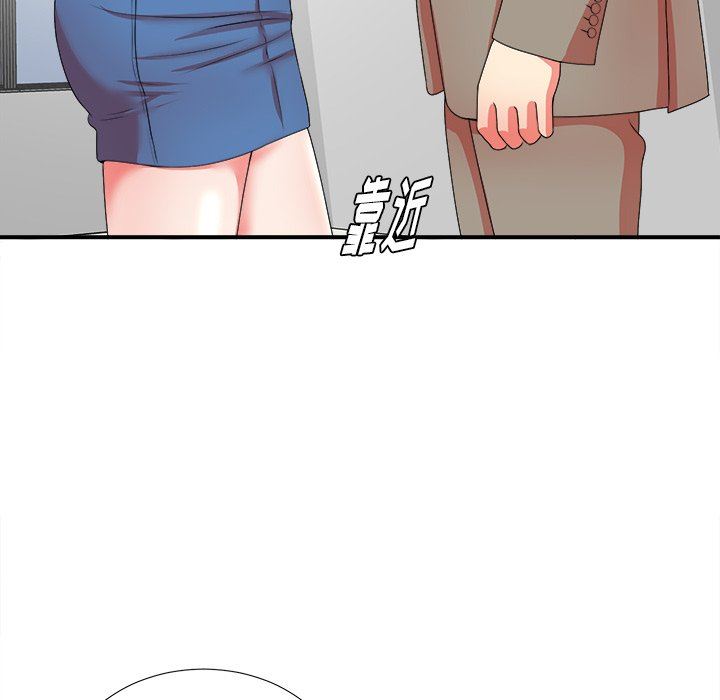 [韩国漫画] 菜鸟扫美记 爱情,熟女人妻,巨乳大奶,OL#[107P]-39