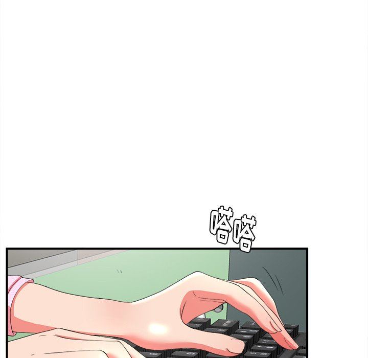 [韩国漫画] 菜鸟扫美记 爱情,熟女人妻,巨乳大奶,OL#[107P]-48