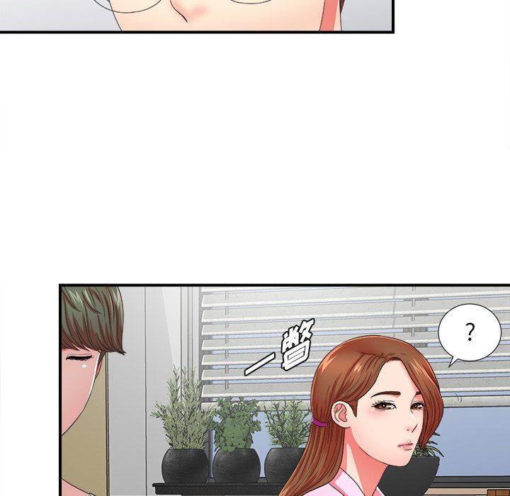 [韩国漫画] 菜鸟扫美记 爱情,熟女人妻,巨乳大奶,OL#[107P]-53
