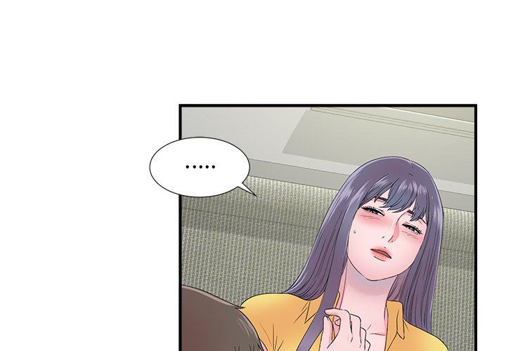 [韩国漫画] 菜鸟扫美记 爱情,熟女人妻,巨乳大奶,OL#[103P]-1