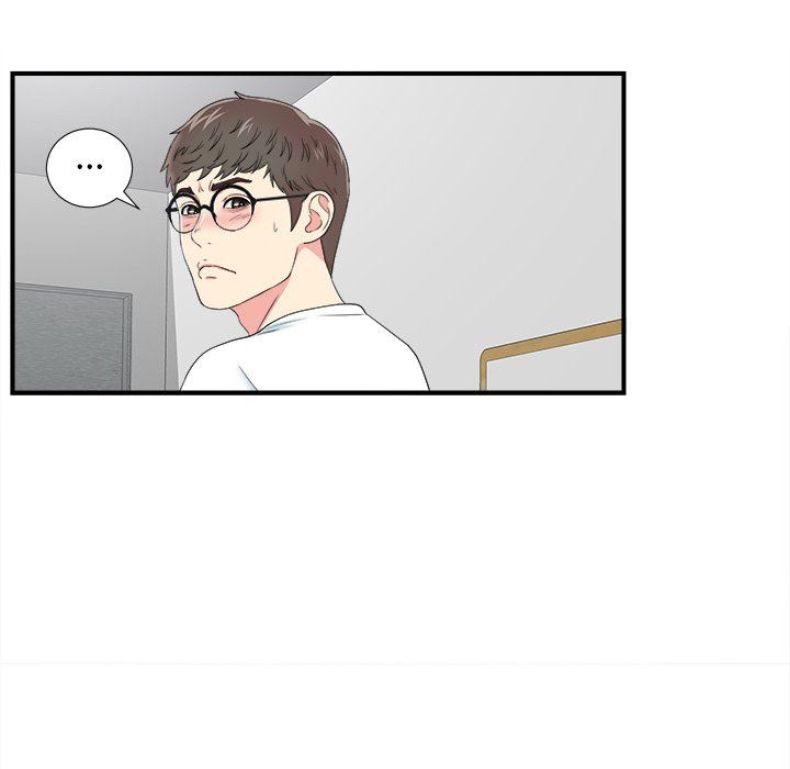 [韩国漫画] 菜鸟扫美记 爱情,熟女人妻,巨乳大奶,OL#[103P]-60