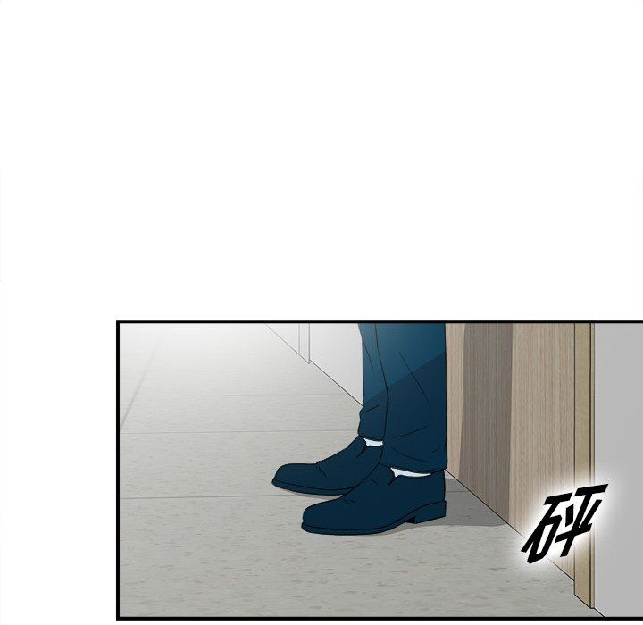[韩国漫画] 菜鸟扫美记 爱情,熟女人妻,巨乳大奶,OL#[107P]-54