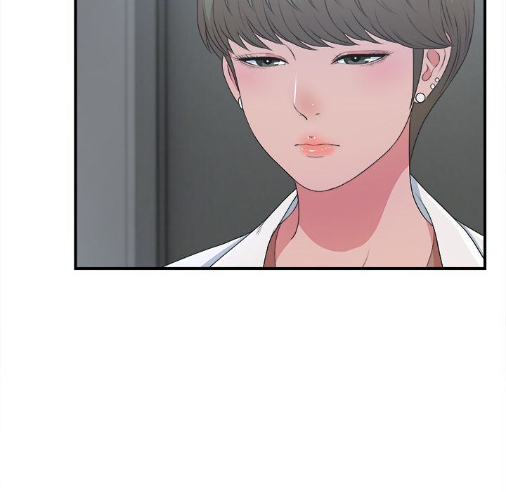 [韩国漫画] 菜鸟扫美记 爱情,熟女人妻,巨乳大奶,OL#[122P]-110