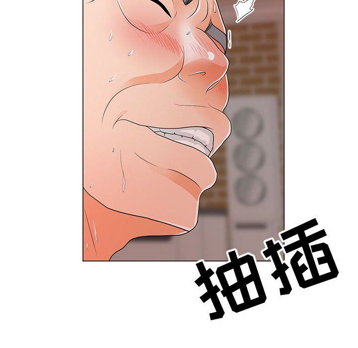 [韩国漫画] 儿子的乐园 乱伦,熟女人妻,女仆,巨乳大奶,不伦#[120P]-24
