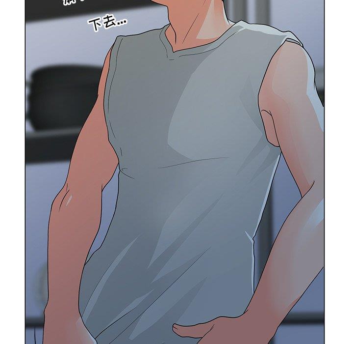 [韩国漫画] 儿子的乐园 乱伦,熟女人妻,女仆,巨乳大奶,不伦#[149P]-105