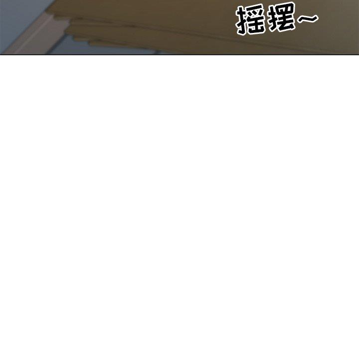 [韩国漫画] 儿子的乐园 乱伦,熟女人妻,女仆,巨乳大奶,不伦#[149P]-123