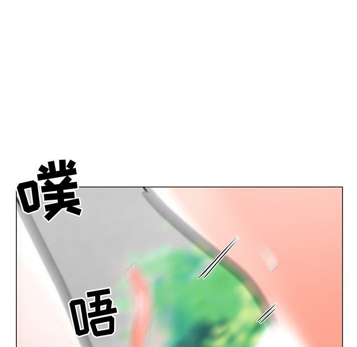 [韩国漫画] 儿子的乐园 乱伦,熟女人妻,女仆,巨乳大奶,不伦#[152P]-148