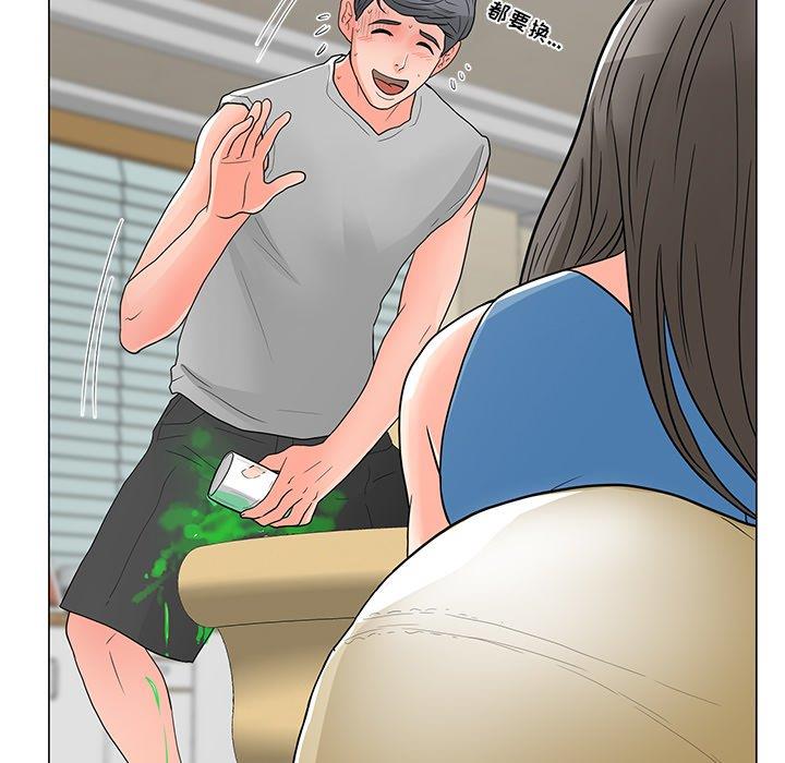 [韩国漫画] 儿子的乐园 乱伦,熟女人妻,女仆,巨乳大奶,不伦#[152P]-76