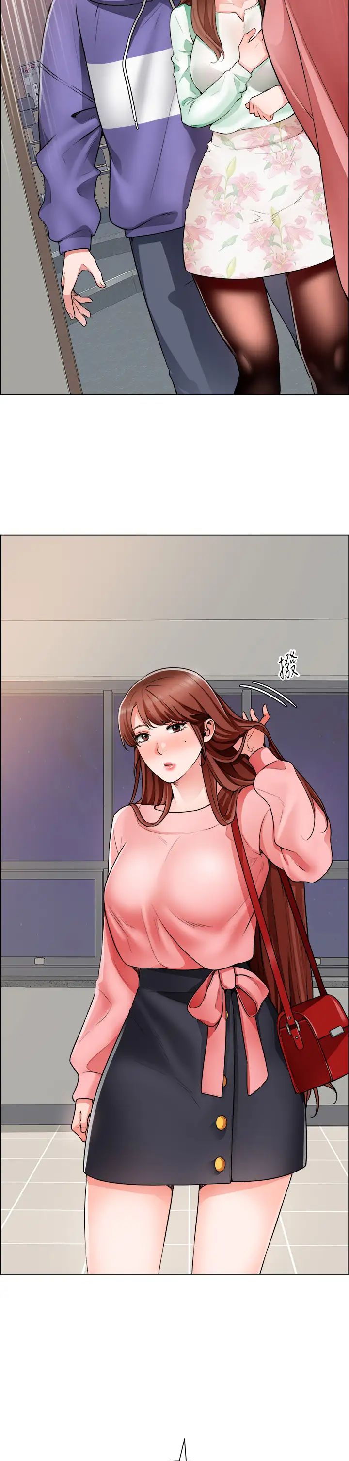 [韩国漫画] 诚征粗工 剧情,巨乳大奶#[35P]-34