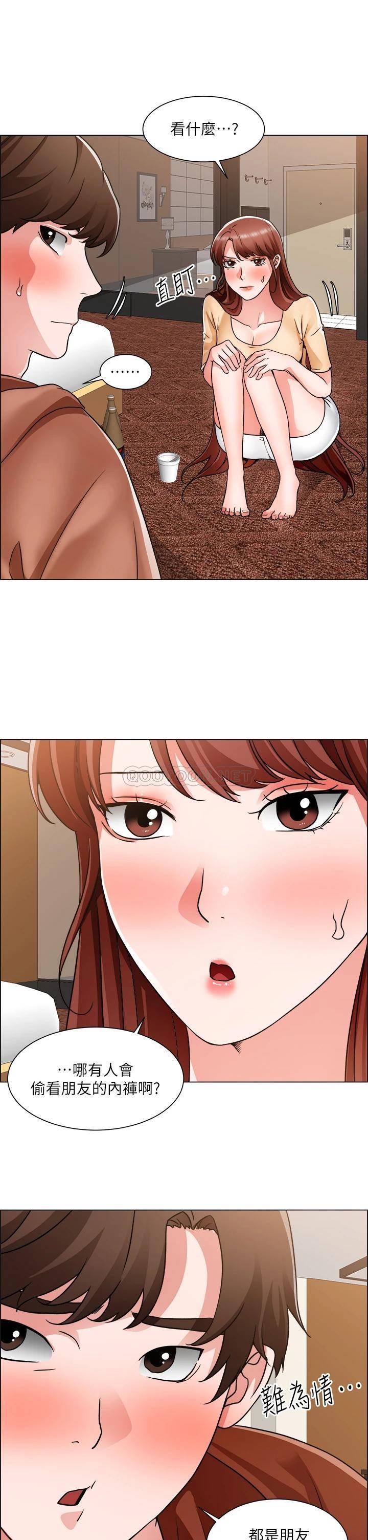 [韩国漫画] 诚征粗工 剧情,巨乳大奶#[33P]-25