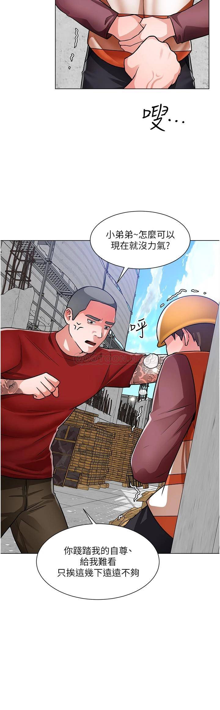 [韩国漫画] 诚征粗工 剧情,巨乳大奶#[33P]-28