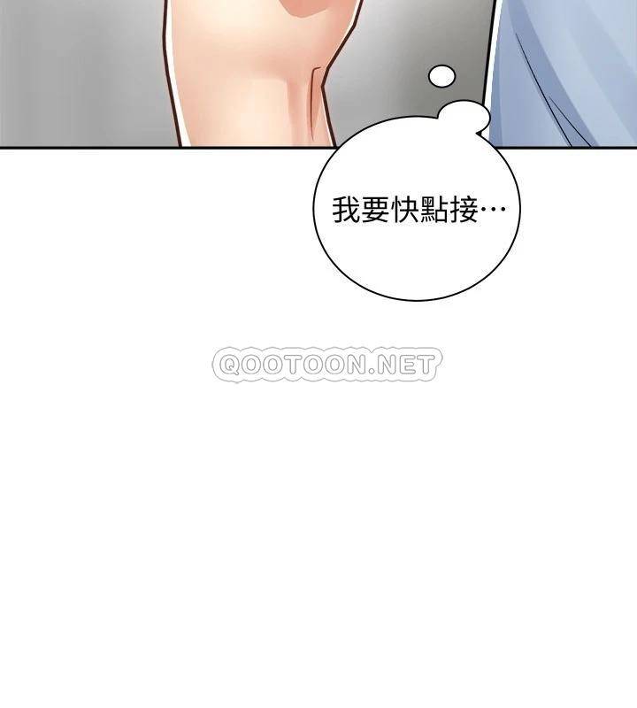 [韩国漫画] 骑乘姿势预备~起！ 剧情,巨乳大奶#[40P]-28