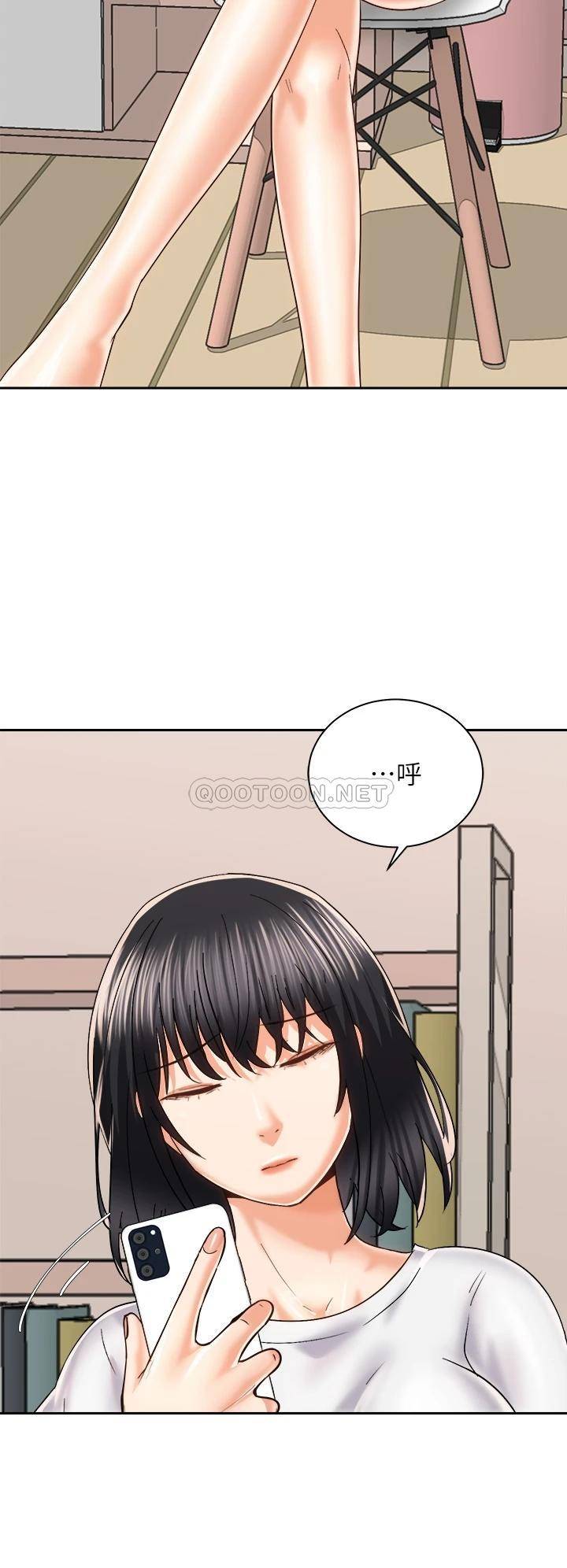 [韩国漫画] 骑乘姿势预备~起！ 剧情,巨乳大奶#[41P]-38