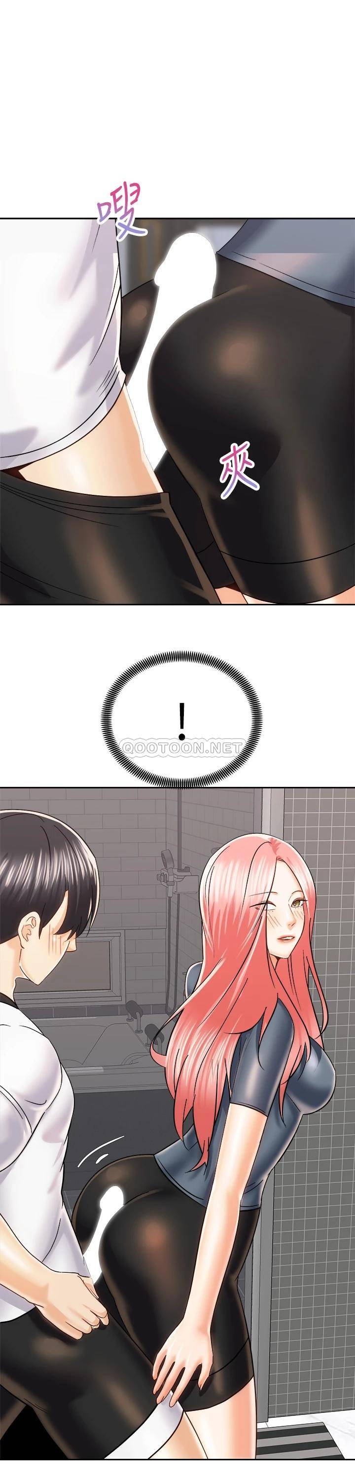 [韩国漫画] 骑乘姿势预备~起！ 剧情,巨乳大奶#[41P]-7