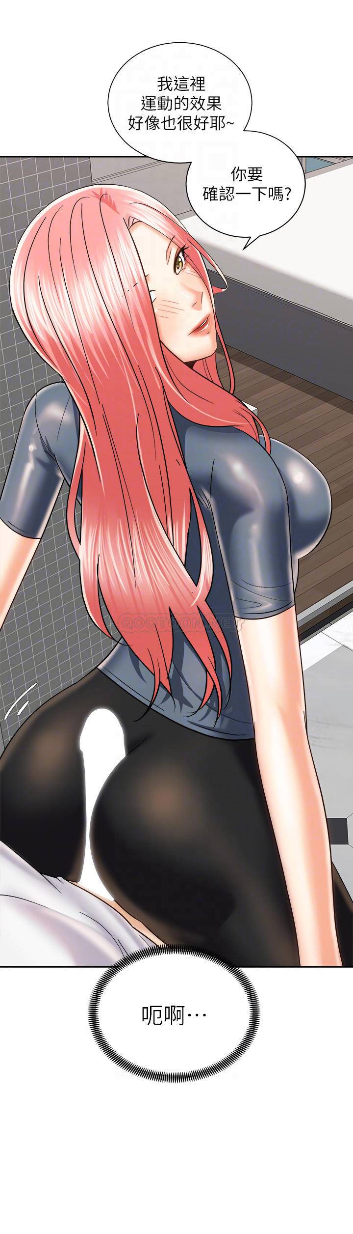 [韩国漫画] 骑乘姿势预备~起！ 剧情,巨乳大奶#[41P]-8