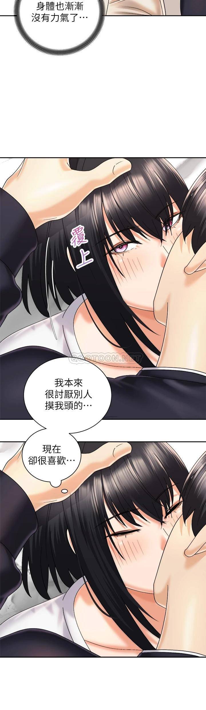 [韩国漫画] 骑乘姿势预备~起！ 剧情,巨乳大奶#[40P]-15