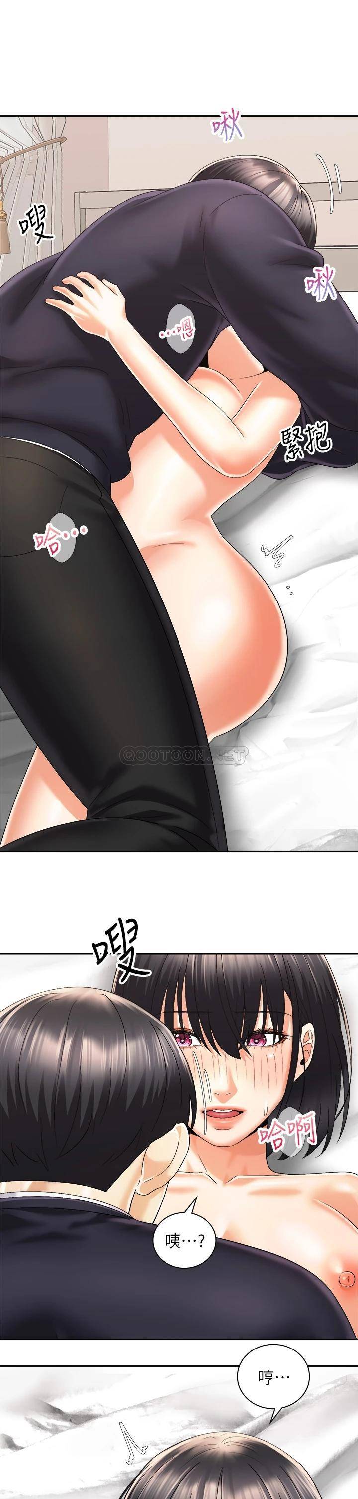 [韩国漫画] 骑乘姿势预备~起！ 剧情,巨乳大奶#[40P]-22