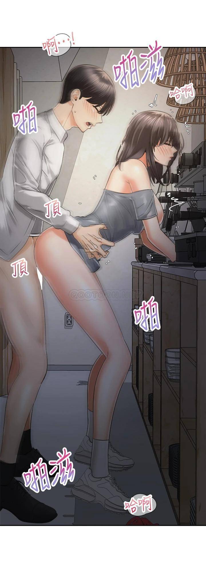 [韩国漫画] 骑乘姿势预备~起！ 剧情,巨乳大奶#[41P]-15