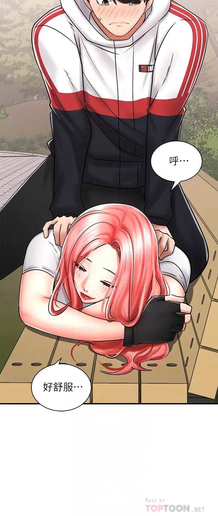 [韩国漫画] 骑乘姿势预备~起！ 剧情,巨乳大奶#[37P]-4