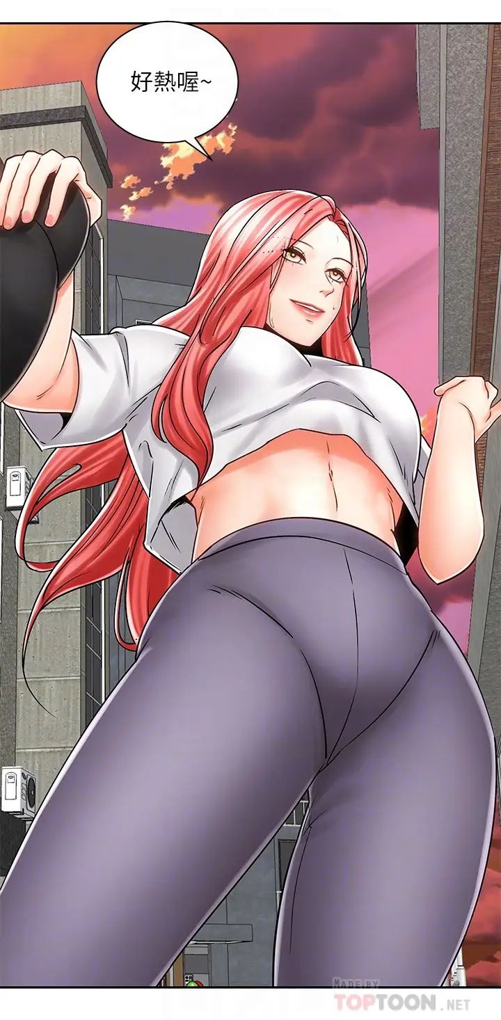 [韩国漫画] 骑乘姿势预备~起！ 剧情,巨乳大奶#[39P]-10