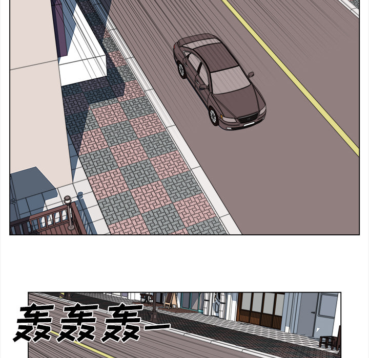 [韩国漫画] 她的时间 奇幻,巨乳大奶,女学生#[82P]-48