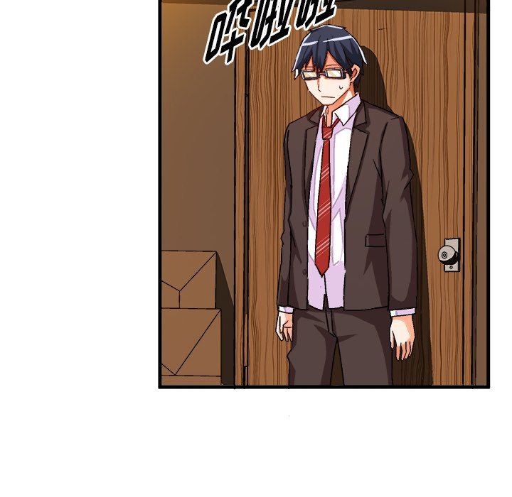 [韩国漫画] 绘写你我的纯真 校园,巨乳大奶,女学生#[90P]-43