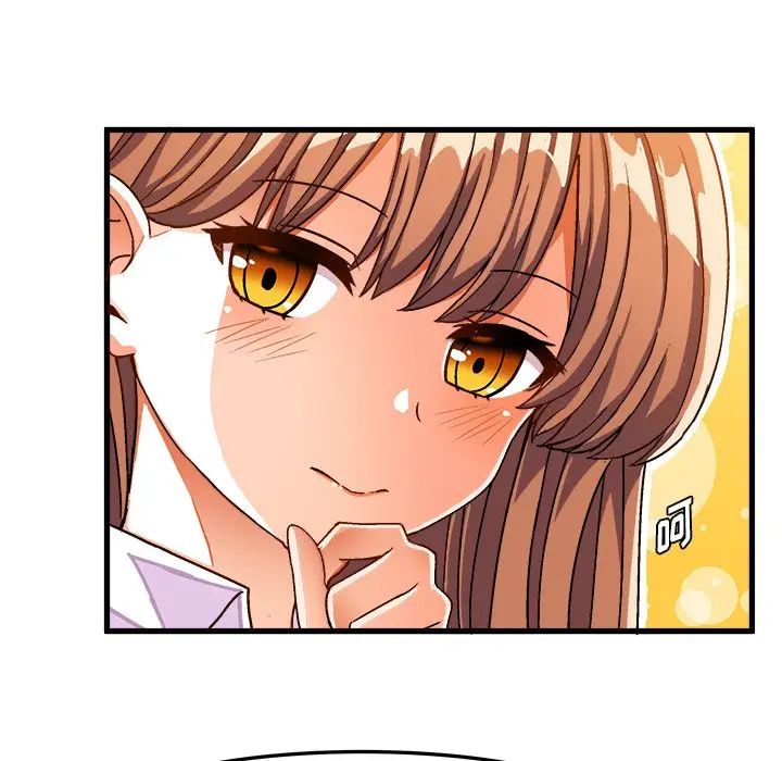 [韩国漫画] 绘写你我的纯真 校园,巨乳大奶,女学生#[83P]-9