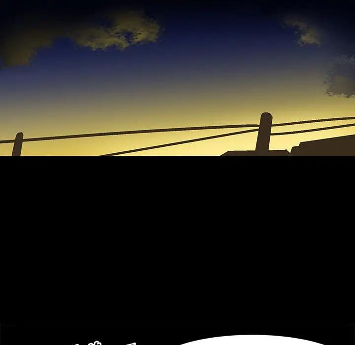 [韩国漫画] 绘写你我的纯真 校园,巨乳大奶,女学生#[95P]-76